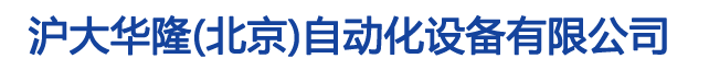 彩色防滑路面的廣泛應(yīng)用-行業(yè)新聞-江蘇高新交通設(shè)施有限公司